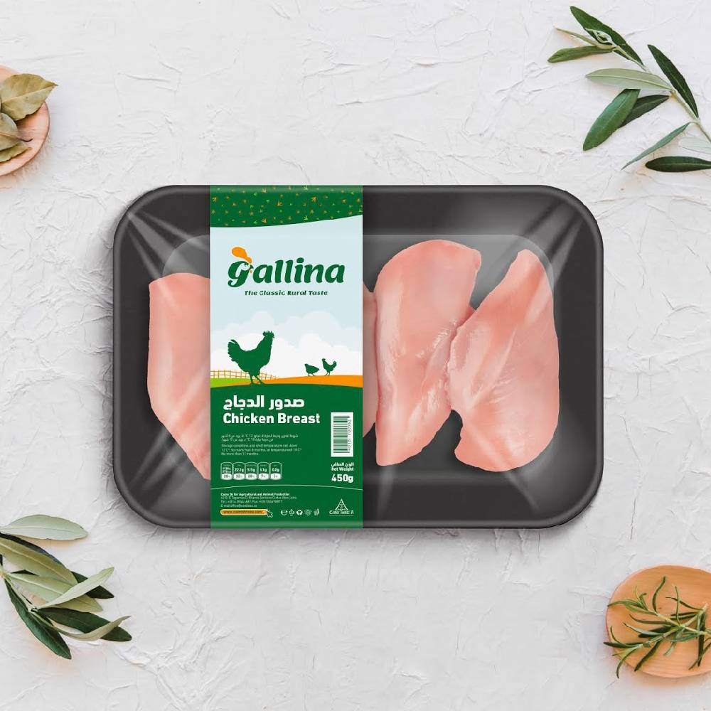 gallina-meat-packaging-design