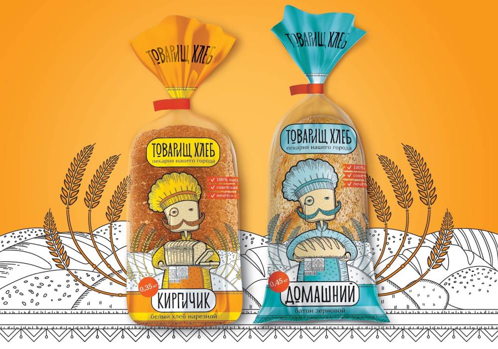 bread packaging design inspiration