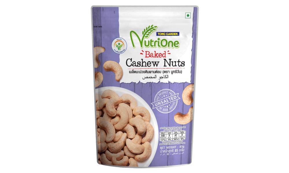 cashew packaging design inspiration 