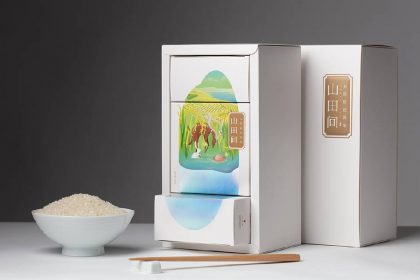 rice packaging design