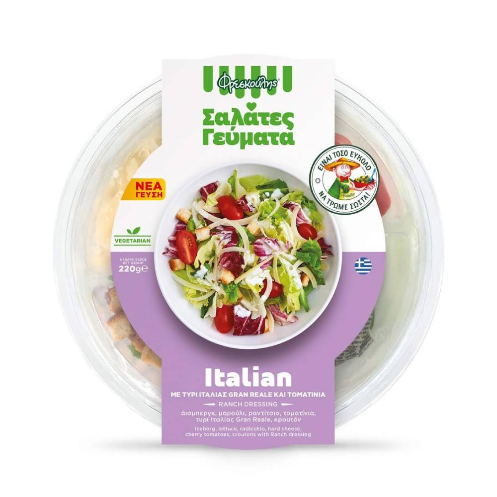 salad bowl label design 