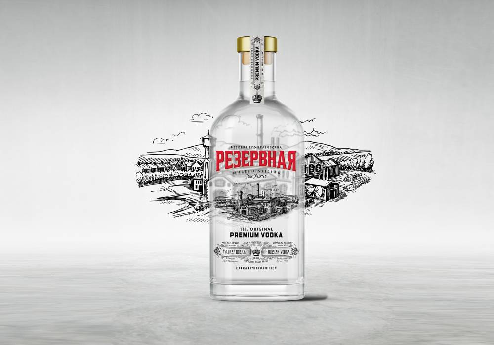 vodka label design inspiration 