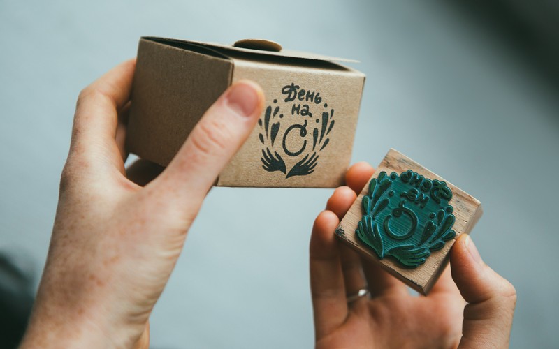 custom stamp packaging 