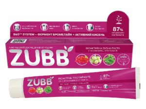Creative Toothpaste Packaging Design Inspiration - Ipackdesign