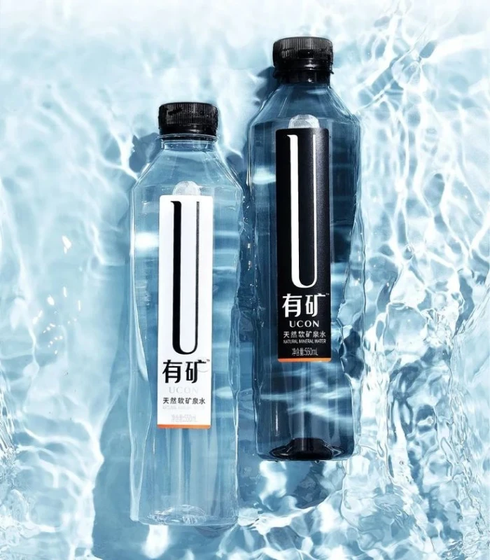 Coffee Packaging Design