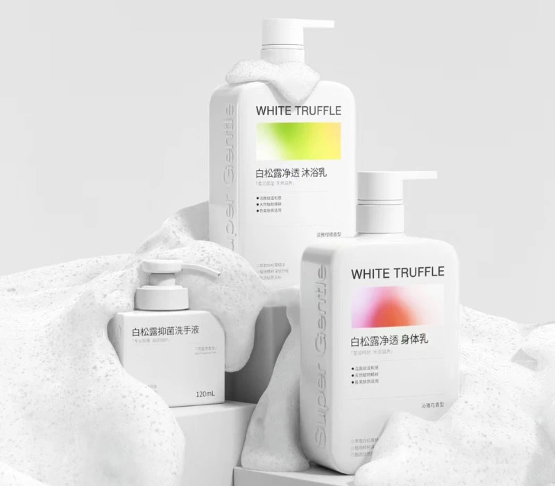 Moisturizer packaging design